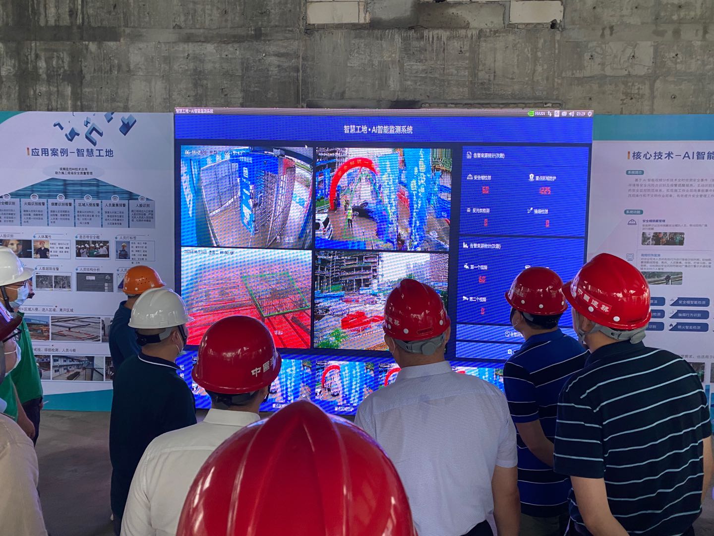 开云(中国)kaiyun·官方网站-科技股份有限公司科技智慧工地智能安全帽检测产品助力合肥市经开区6.16全国建筑安全日观摩活动