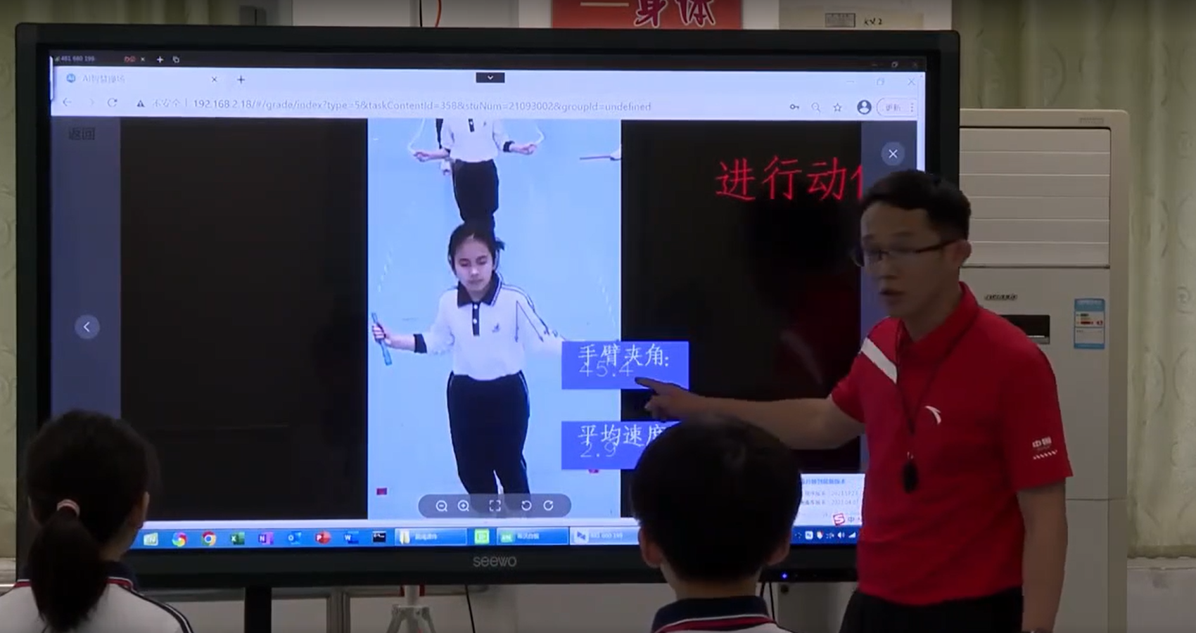 企业微信截图_16807530621047